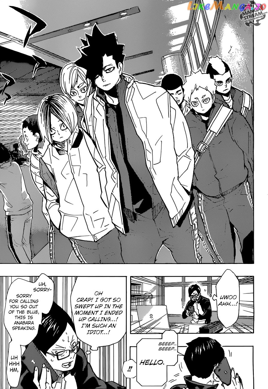 Haikyuu!!, Chapter 291 image 05